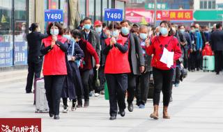 老年旅游专列价格表