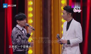 谁是大歌神林俊杰 谁是大歌神林俊杰