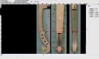 小提琴初学教程 小提琴初学教程