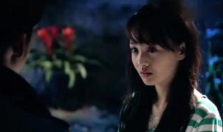 一起来看流星雨优酷 一起来看流星雨优酷