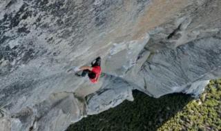 岩舞空间攀岩馆 岩舞空间攀岩馆