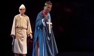 四川省艺术职业学院 四川省艺术职业学院