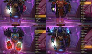 增强萨满输出循环