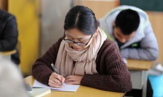 医学考研培训机构 医学考研培训机构