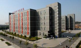 郑州市商业技师学院