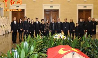 北京八宝山公墓价格