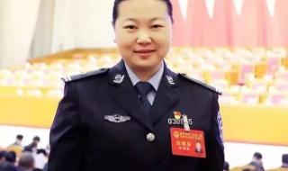 温州公安局 温州公安局