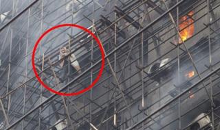 上海胶州路大火事件