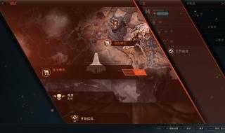 时空游侠加速器 时空游侠加速器