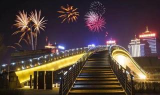 元宵节赏灯 元宵节赏灯