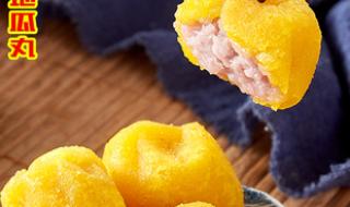 红薯的多种做法大全 红薯的多种做法大全