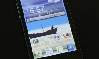 srs音效设置 srs音效设置