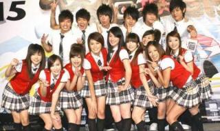 言情偶像剧 言情偶像剧