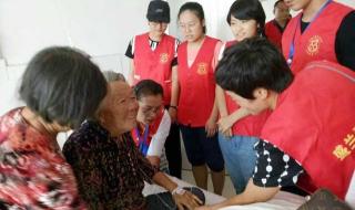 献爱心图片 献爱心图片