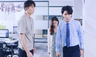 重生二小姐 重生二小姐