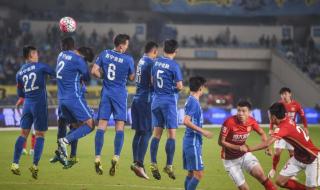 中国足球超级联赛 中国足球超级联赛