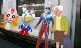 赛罗的妈妈是谁 赛罗的妈妈是谁