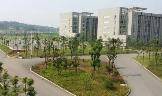 湖南食品药品职业学院 湖南食品药品职业学院