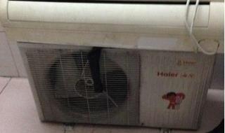 重庆海尔中央空调 重庆海尔中央空调