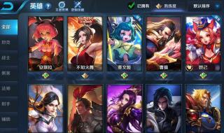 怎么防沉迷突然没了 怎么防沉迷突然没了