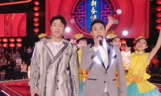 秦霄贤弯腰被孟鹤堂踢 秦霄贤弯腰被孟鹤堂踢