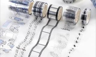 自制手帐用品教程