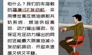 深圳福田搬家公司