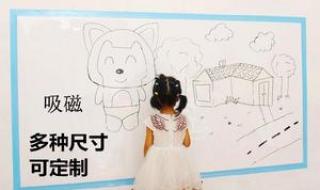 小天才安装游戏教程