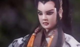 大儒侠史艳文粤语版 大儒侠史艳文粤语版