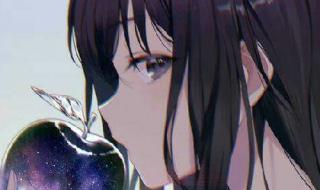 三公主的复仇之旅