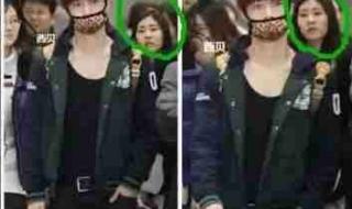 著名四大私生饭 著名四大私生饭