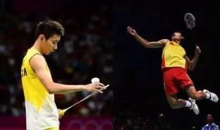 李宗伟赢过林丹吗 李宗伟赢过林丹吗