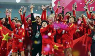 女足世界杯今天赛程