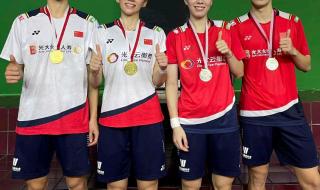 羽毛球比赛几局几胜 羽毛球比赛几局几胜