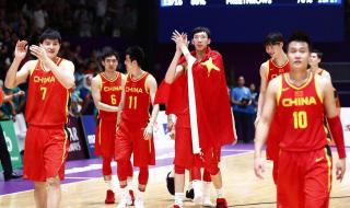 中国男篮亚运会比赛