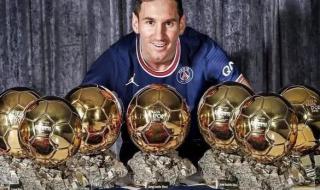 梅西金球奖高清图片