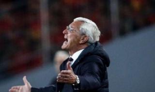 中国足球在世界排第几